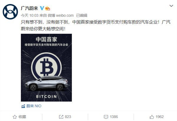 无极4平台网址