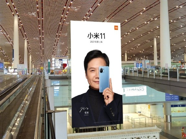 无极4平台网址