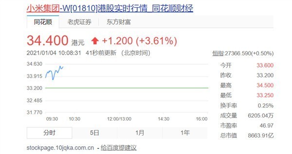 无极4注册平台