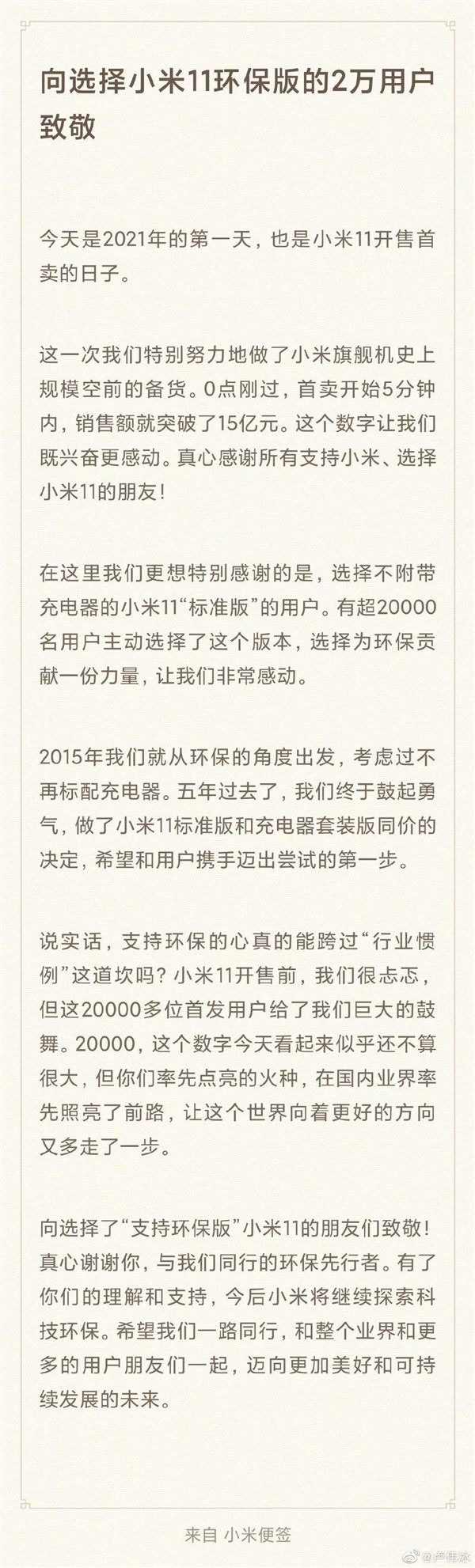 无极4注册平台
