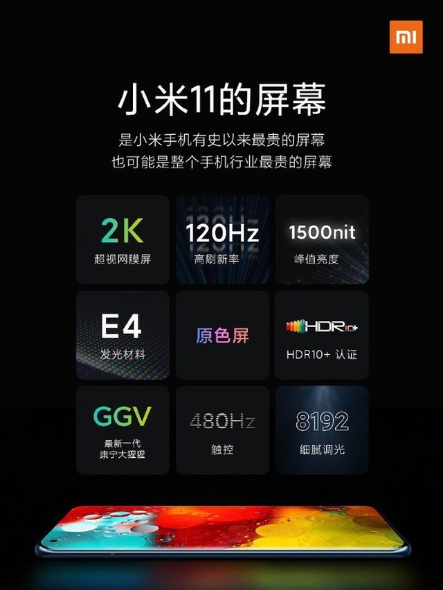 无极4注册平台