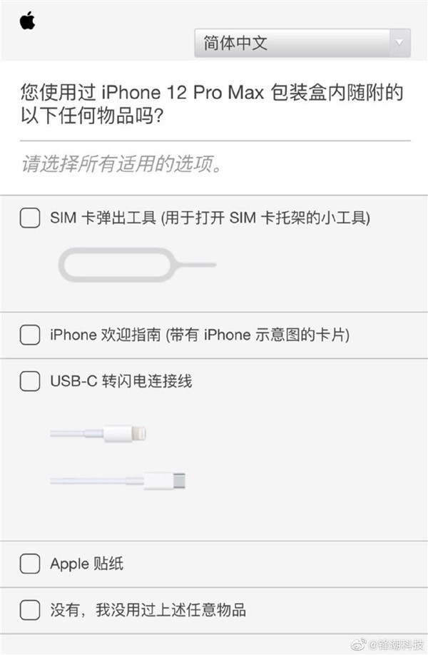 无极4注册