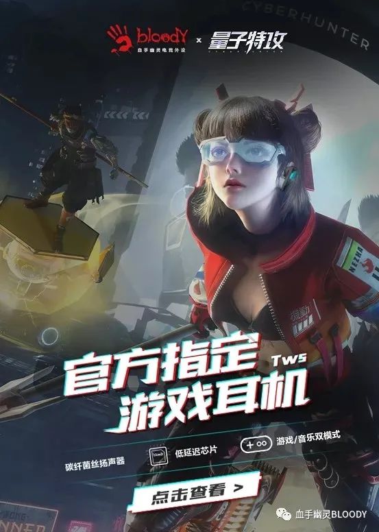 无极4注册