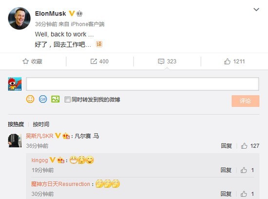 无极4靠谱吗