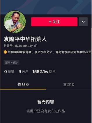 无极4注册