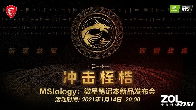 无极4彩官网