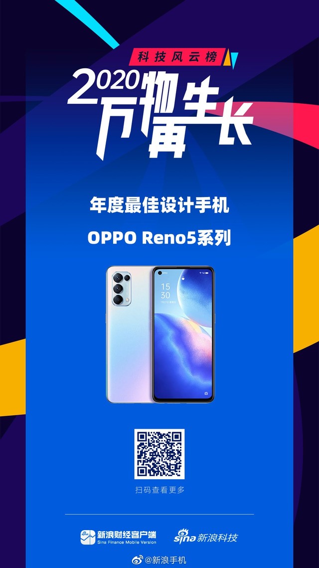 无极4官方开户
