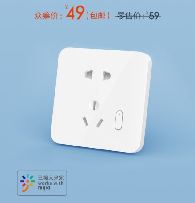 无极4官方开户