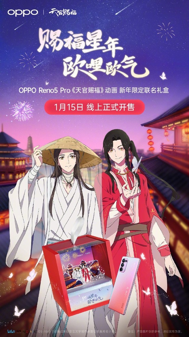 无极4平台网址