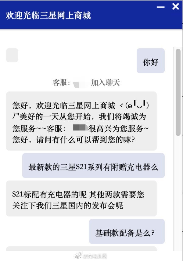 无极4注册平台