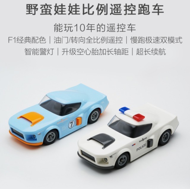 无极4靠谱吗