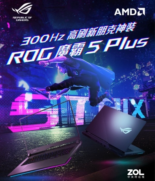 无极4靠谱吗