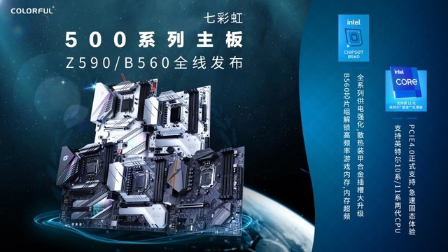 无极4靠谱吗