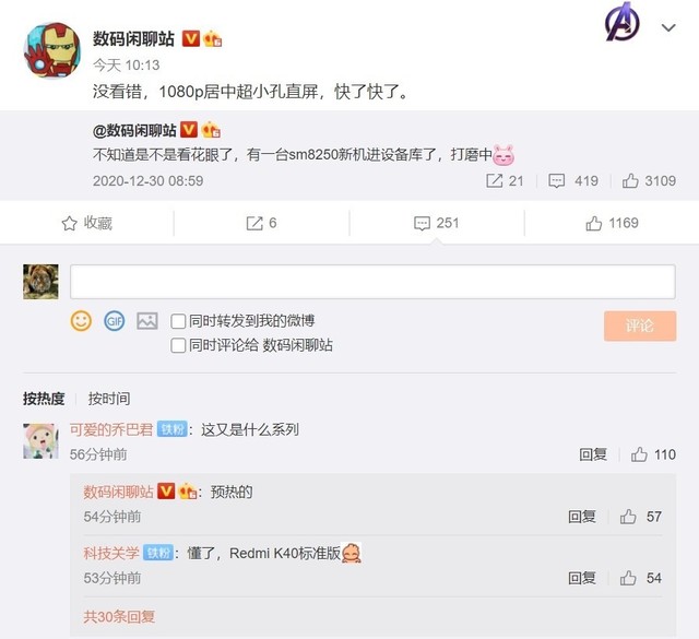 无极4平台登陆