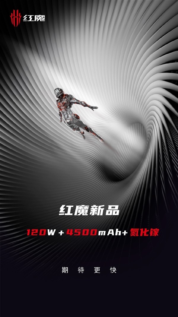 无极4娱乐平台