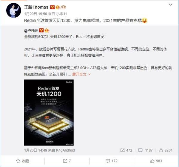 无极4娱乐平台