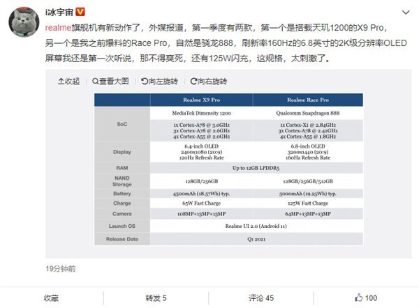 无极4娱乐平台