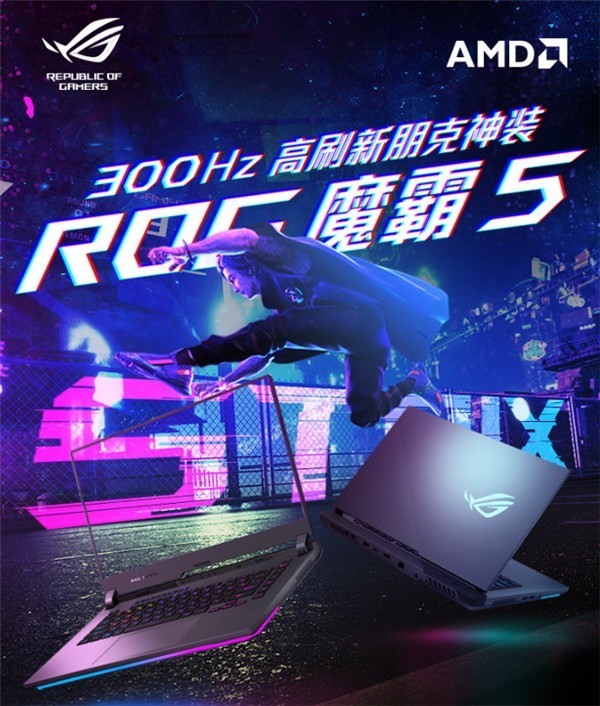 无极4娱乐平台