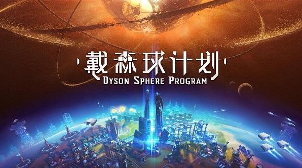 无极4娱乐平台