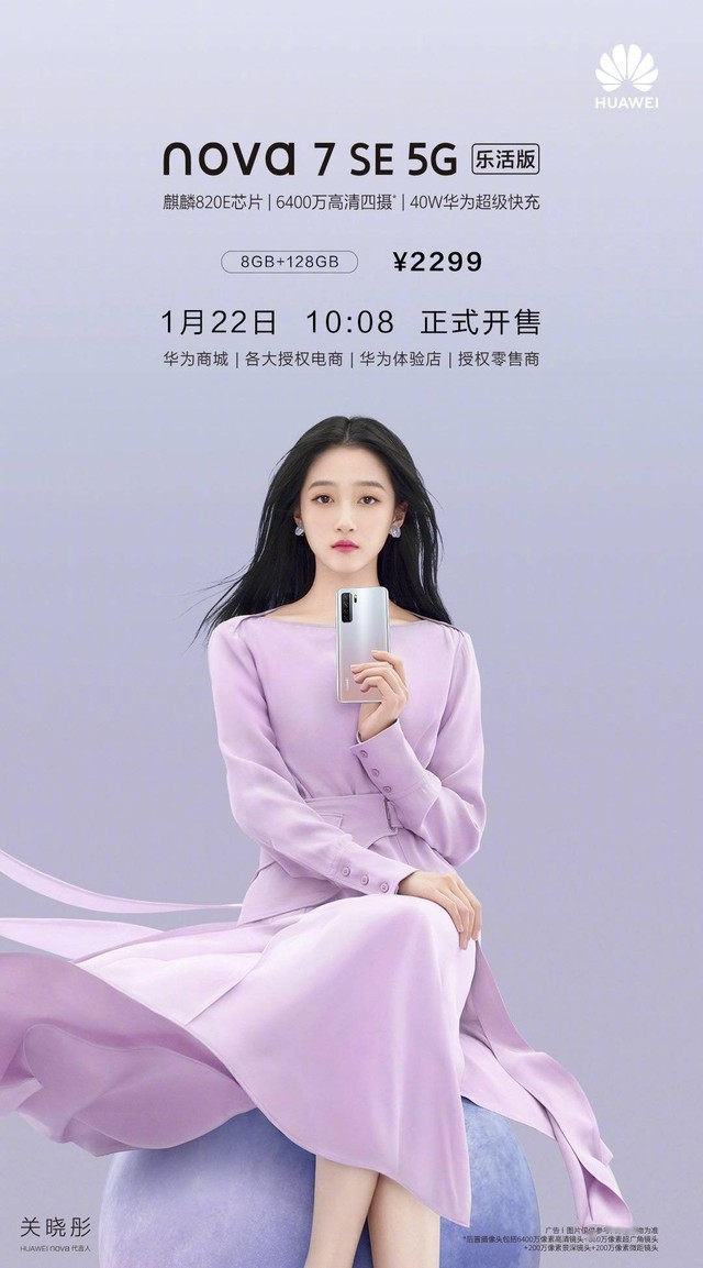 无极4彩官网
