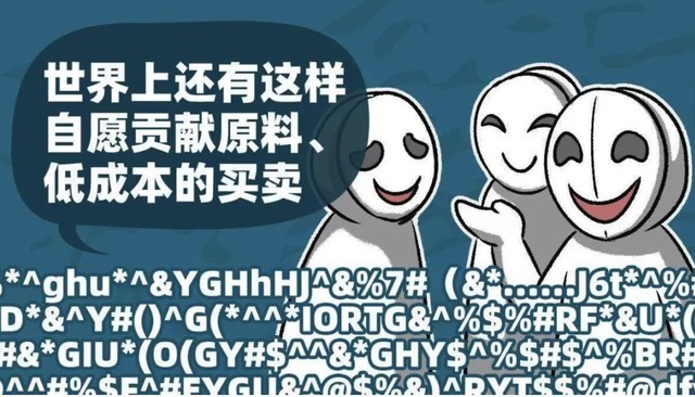无极4彩官网