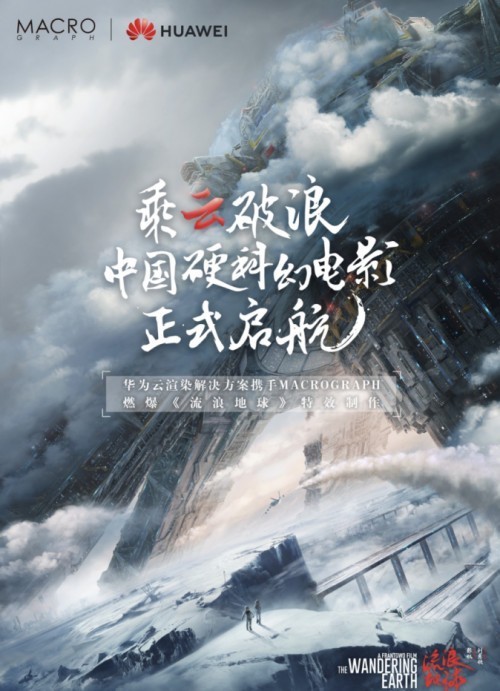 无极4官方开户
