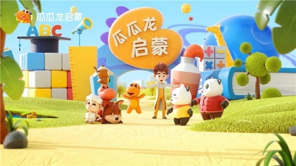 无极4官方开户