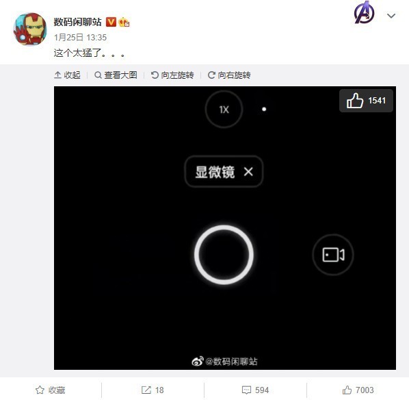 无极4平台网址
