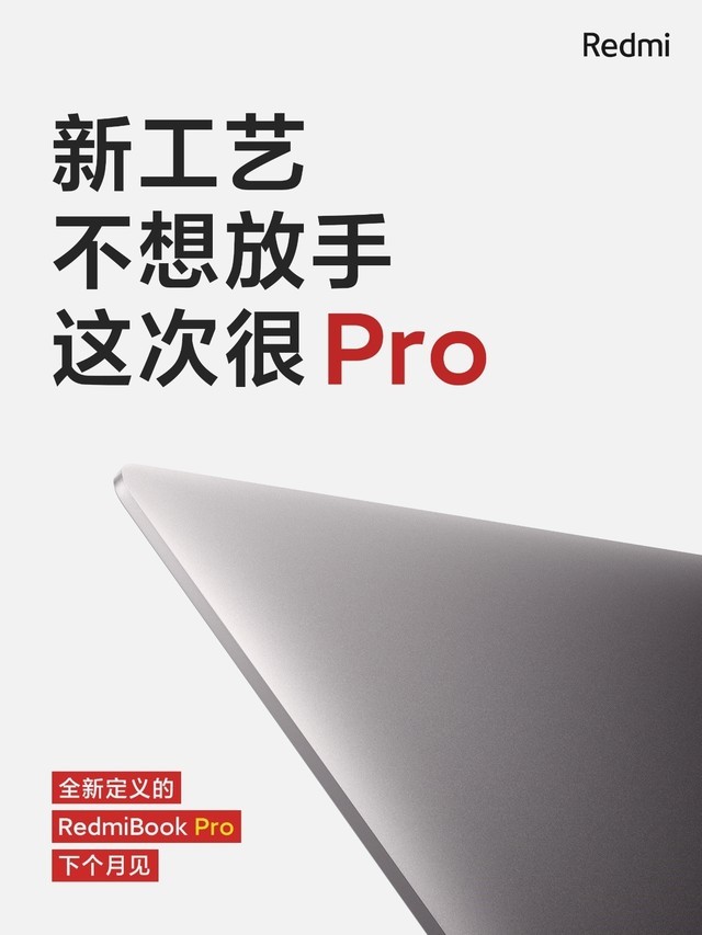 无极4靠谱吗