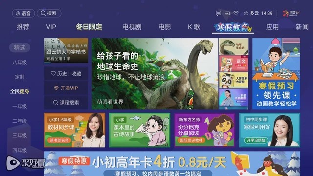 无极4靠谱吗