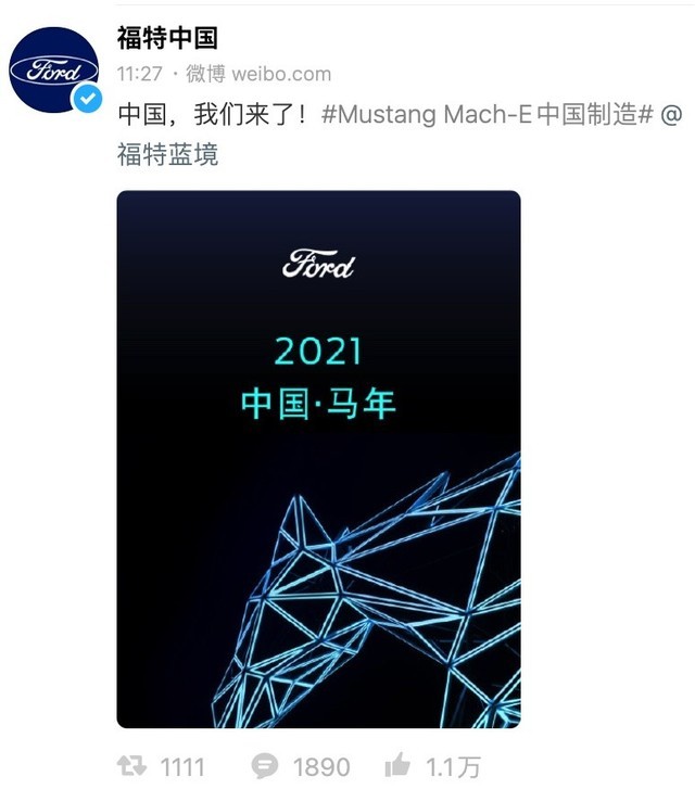 无极4靠谱吗