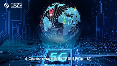 无极4平台