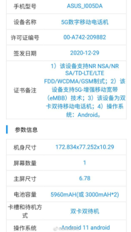 无极4平台登陆