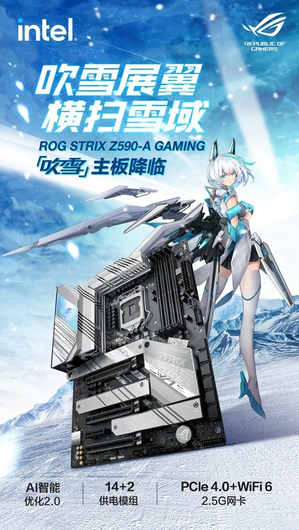 无极4待遇