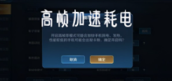无极4待遇