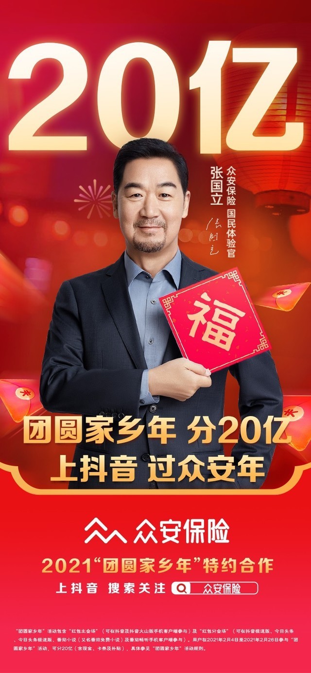 无极4平台