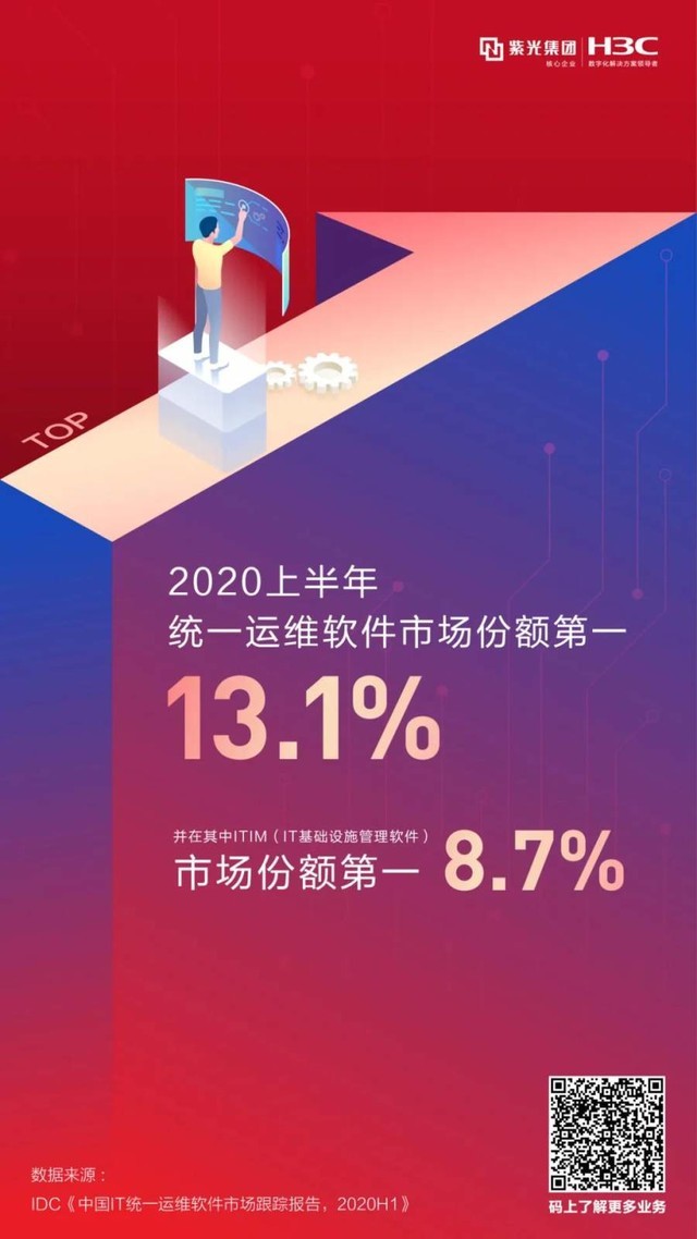 无极4平台