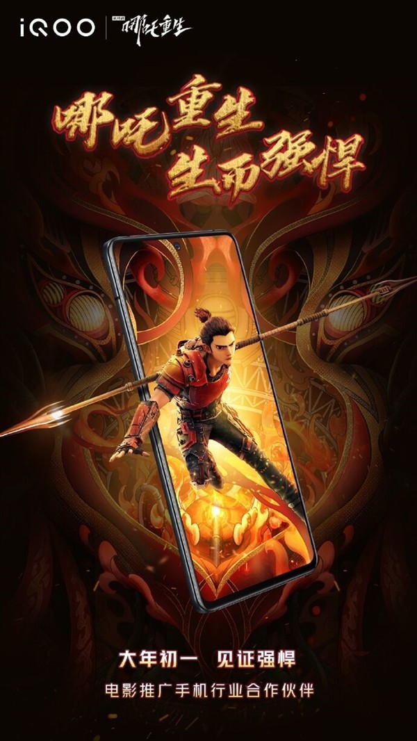 无极4平台