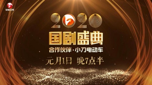 无极4官方开户