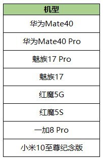 无极4官网