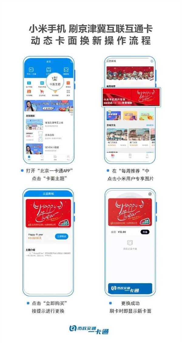 无极4官网