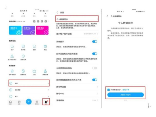 无极4平台网址