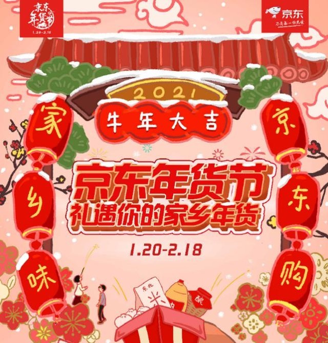 无极4平台网址