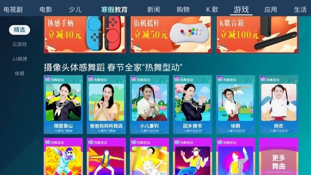无极4平台网址