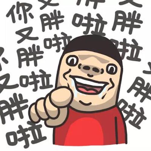无极荣耀4