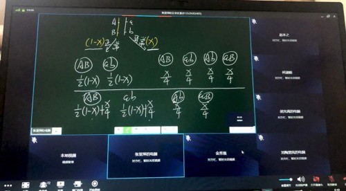 无极4靠谱吗