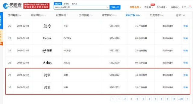 无极4靠谱吗