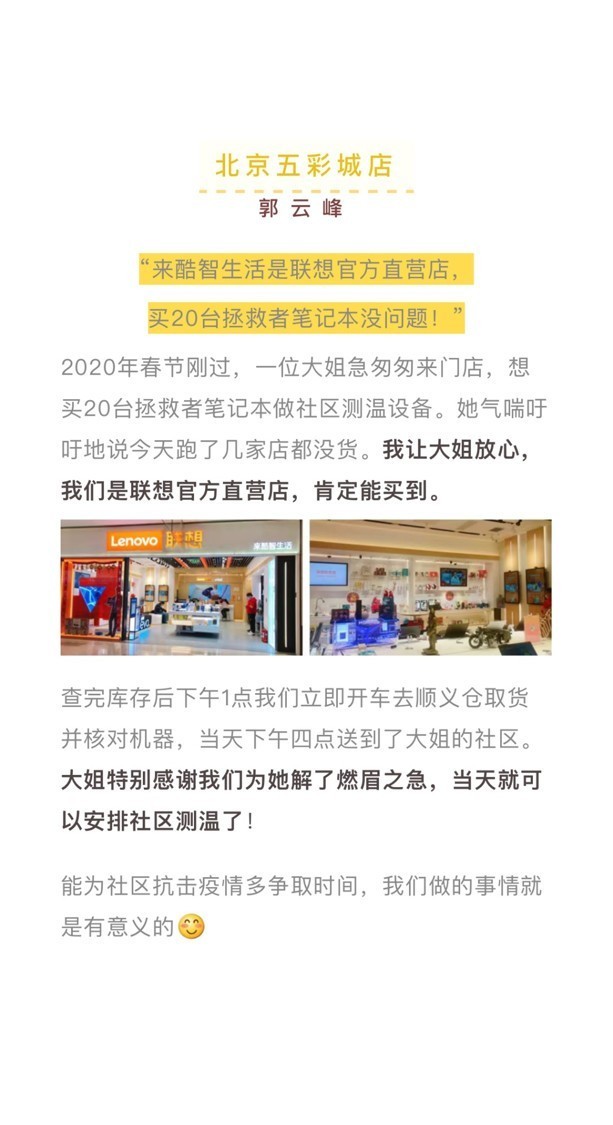 无极4靠谱吗