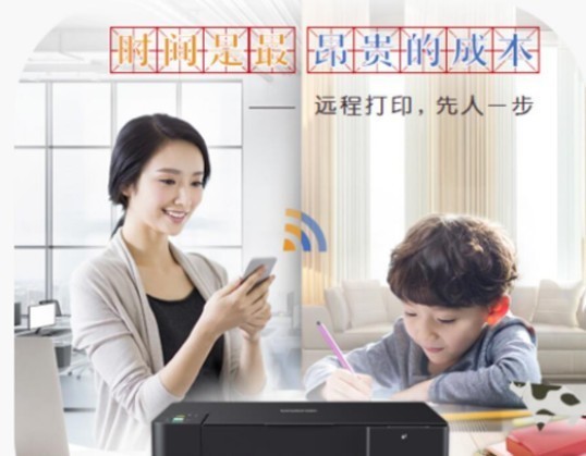 无极4平台