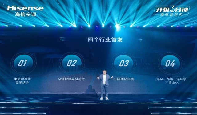 无极4平台